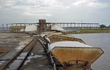 Bani Salt Refinery